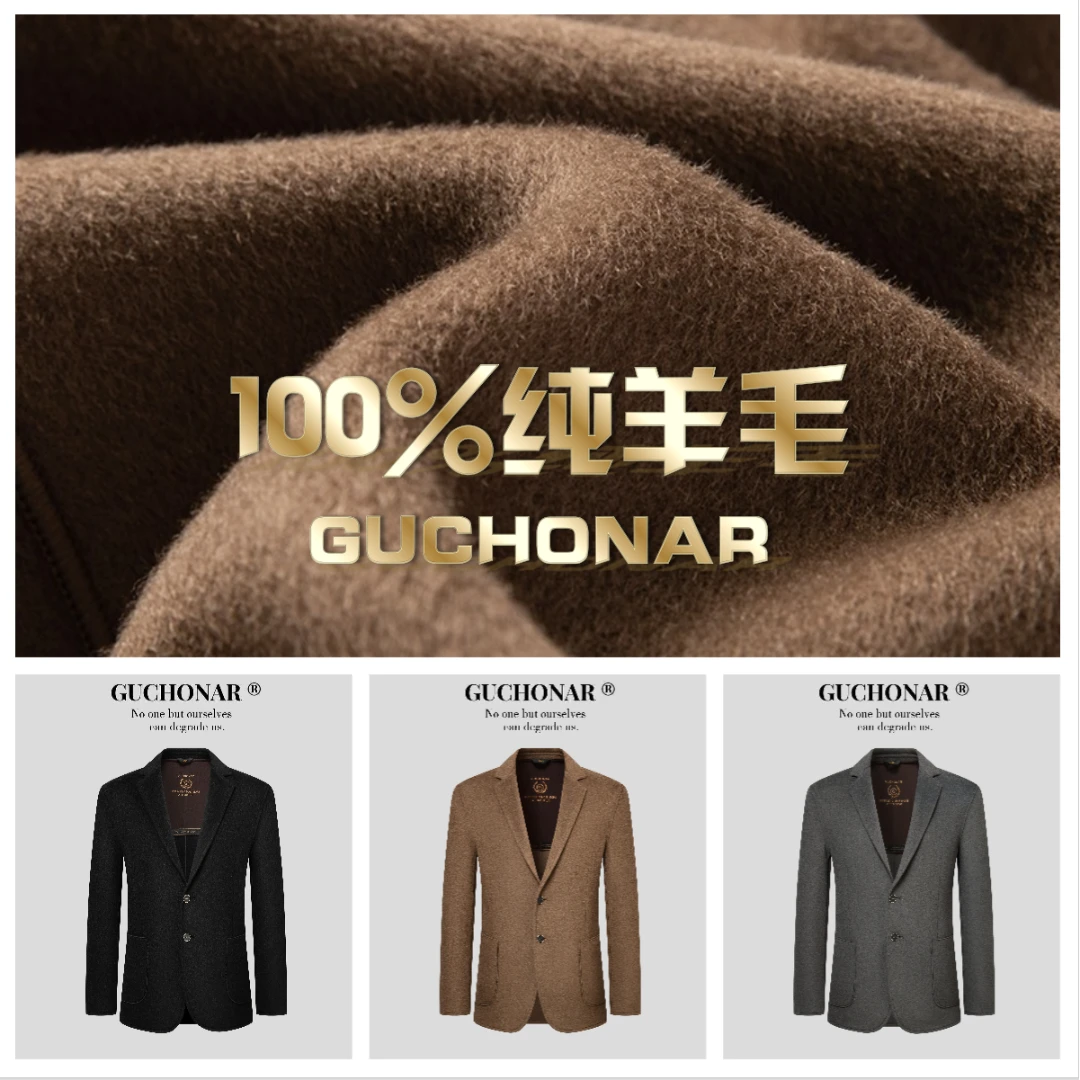 船长100%羊毛西装男款秋冬季休闲高奢级高定时尚修身百搭（要干洗）