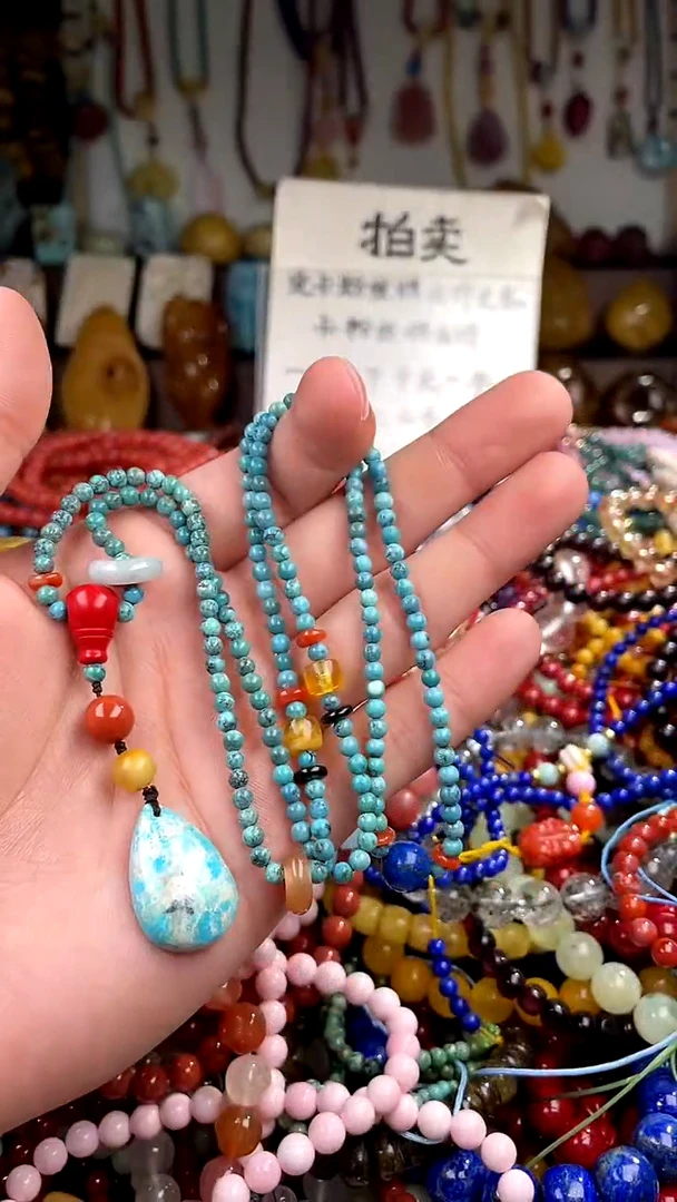 【闪购商品】翡翠颈饰未镶嵌(一物一件)145150