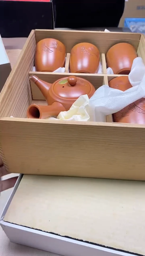 【闪购商品】/256精美瓷器感谢选购