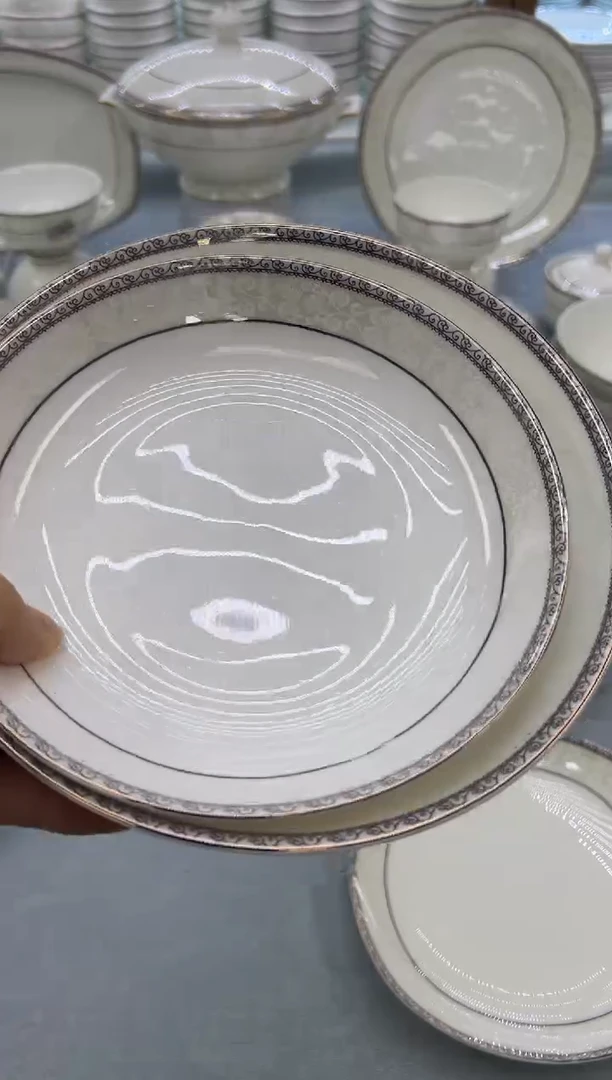 骨瓷玲珑7饭2个