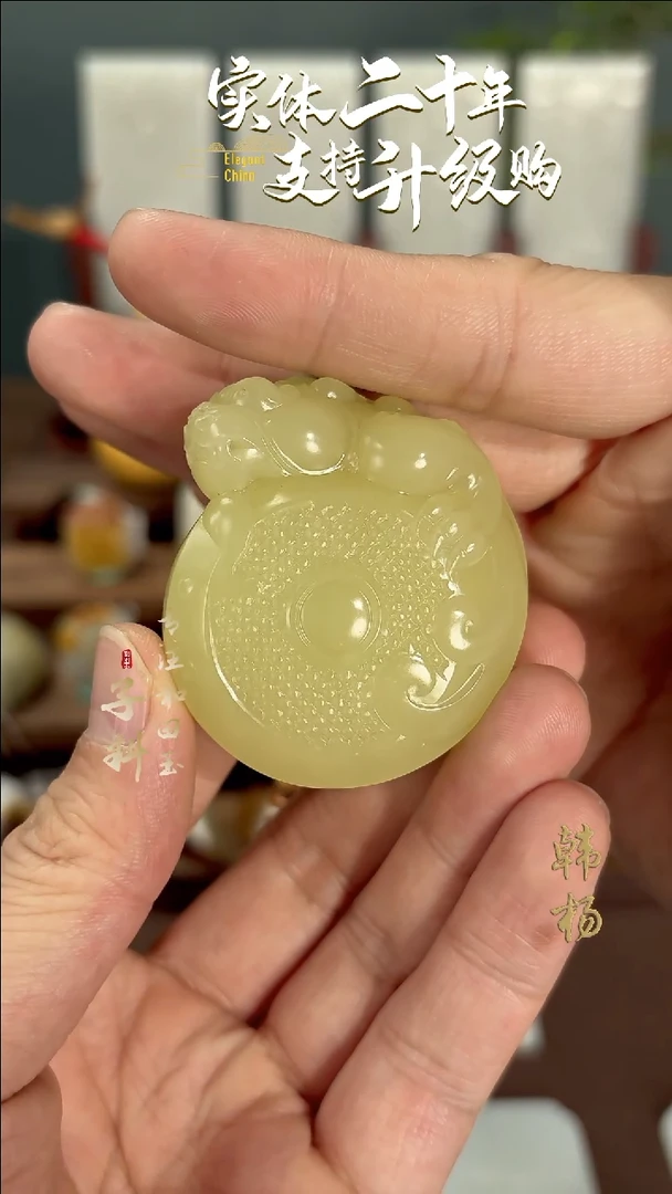 和田玉未镶嵌把件新疆和田玉若羌黄口黄玉鼓型雕件98g