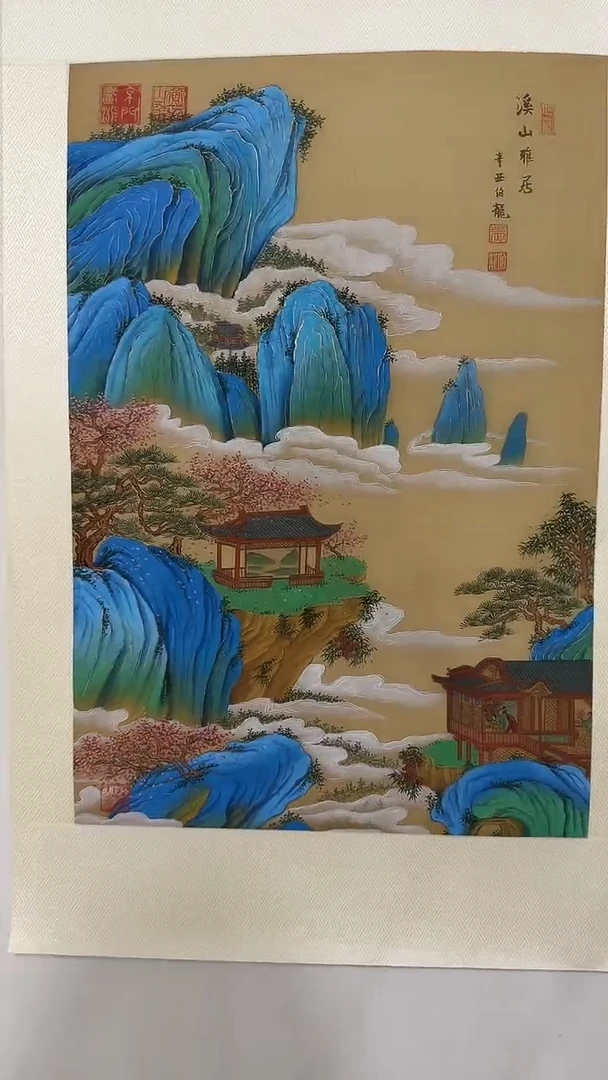 国画伯龙精品绘画作品(绢本)52