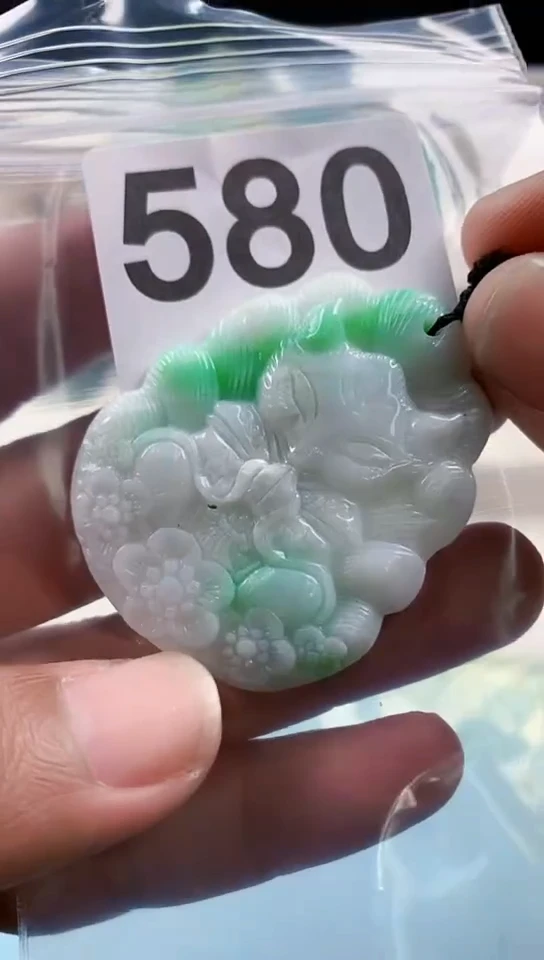 【闪购商品】翡翠颈饰未镶嵌天然翡翠吊坠挂件