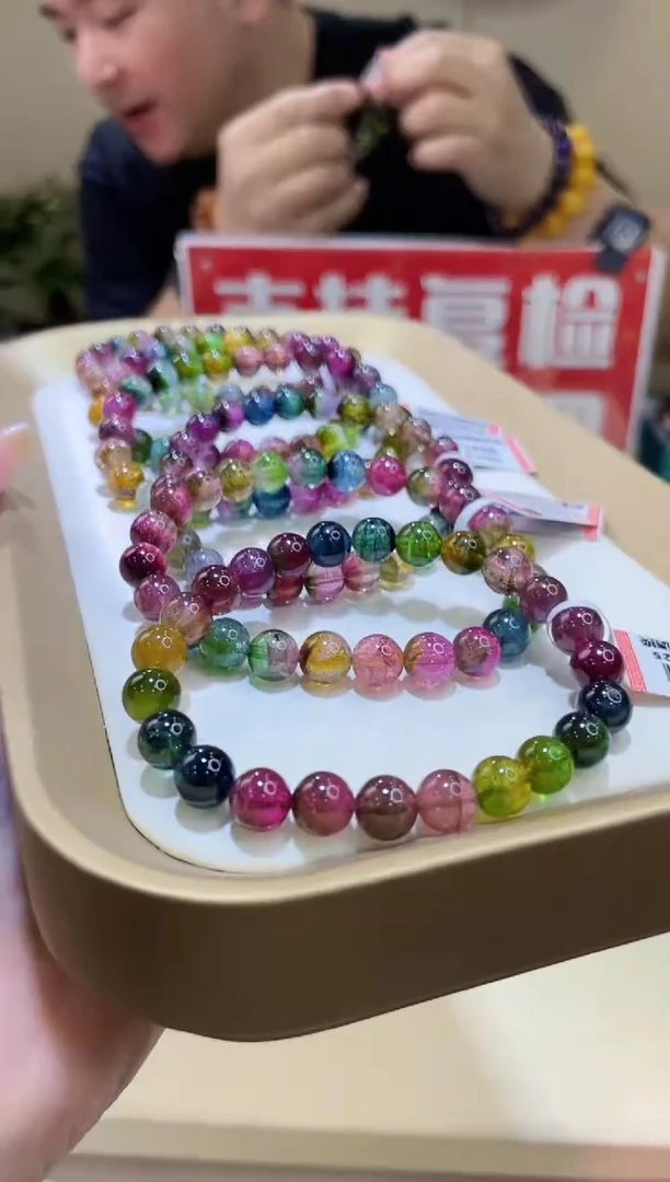 手链未镶嵌碧玺多样性发一@@ZY40818025