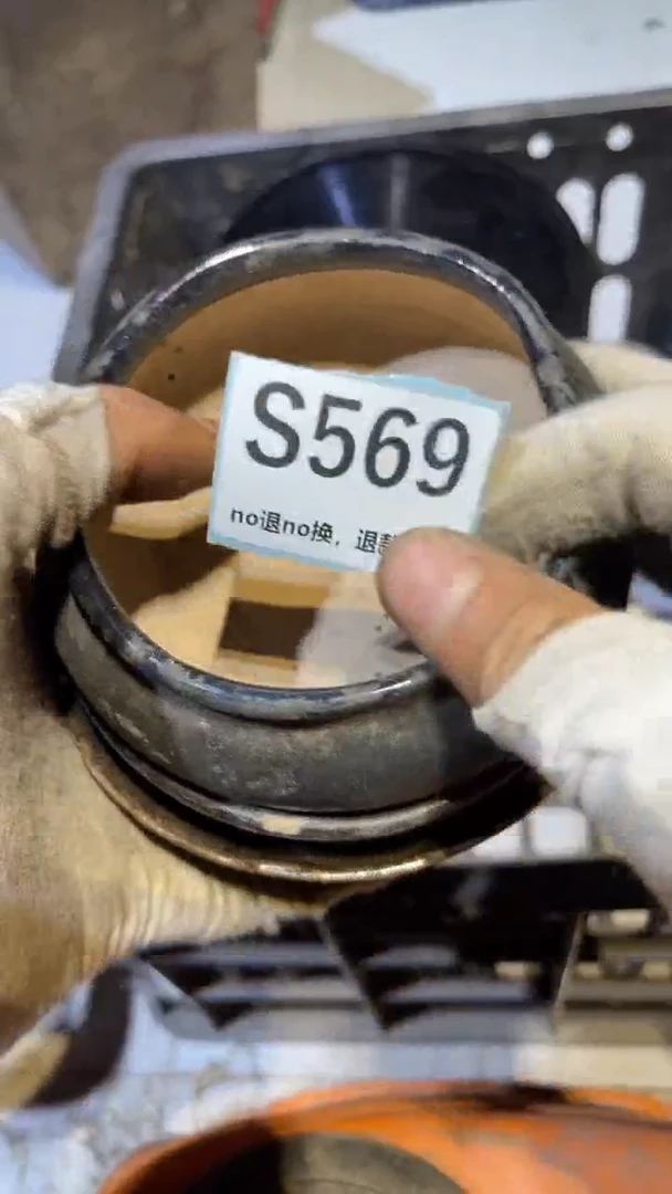 陶瓷吴*潇燕博火爆热卖