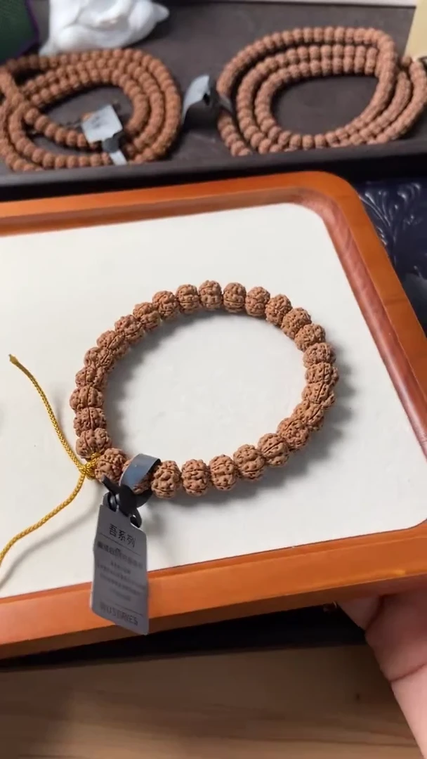 手串金刚菩提花魁12