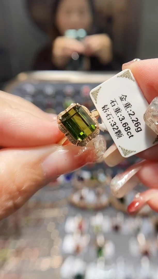 18K金镶嵌戒指碧玺3.68.