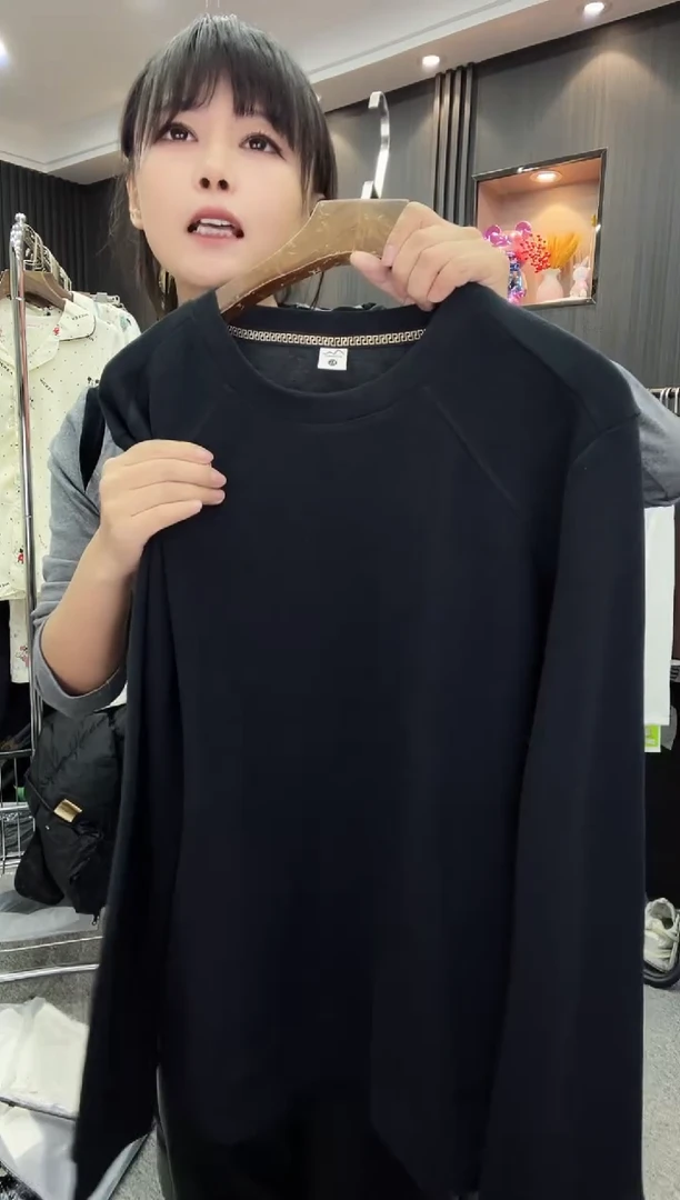8101男卫衣----黑4XL