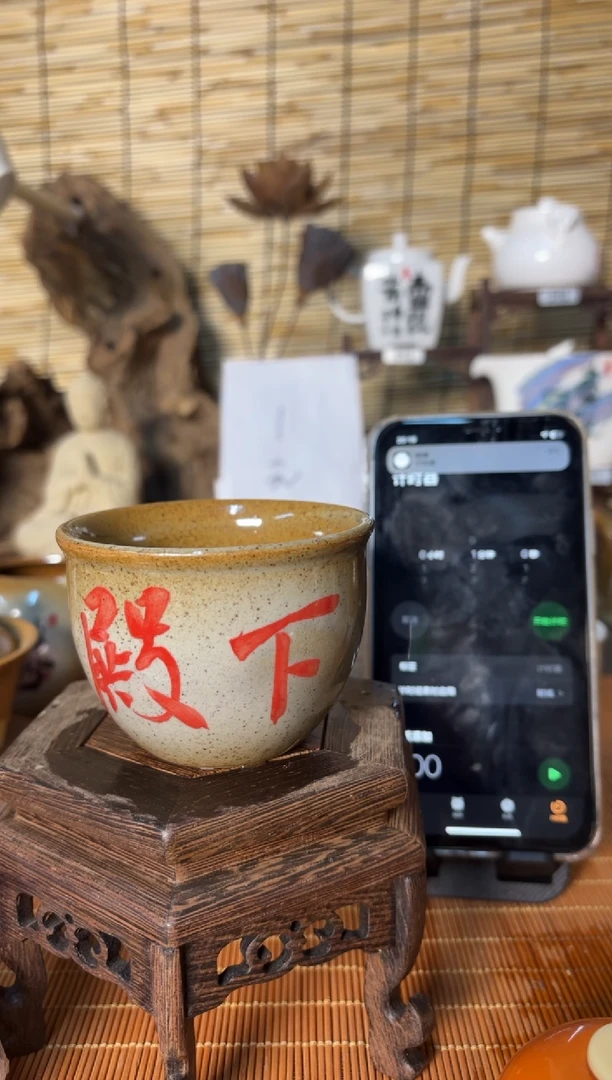 【闪购商品】杯音陶诗墨家原创手绘瓷器
