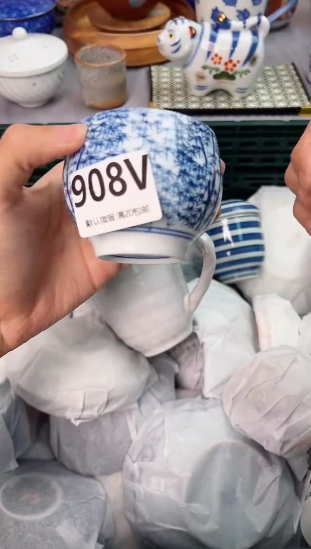 【闪购商品】碗908V瓷器瓷器瓷器瓷器