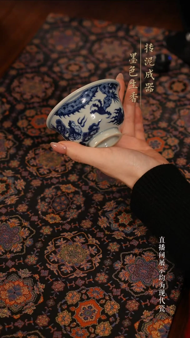 占春生茶器