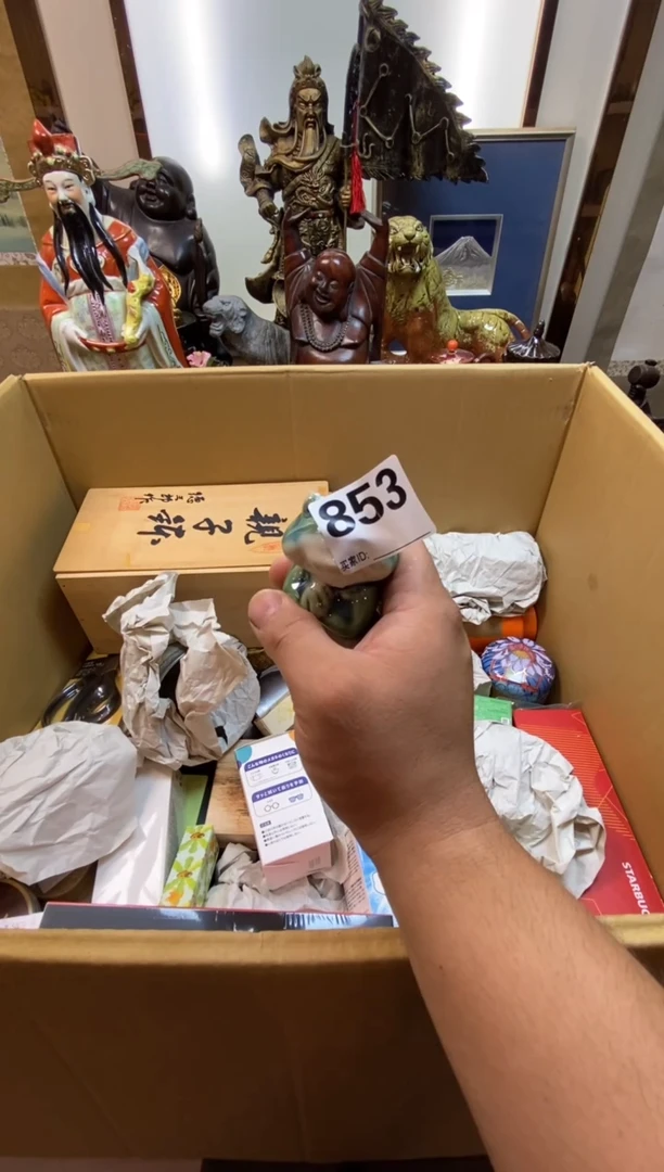 用****7瓷器瓷器瓷器瓷器