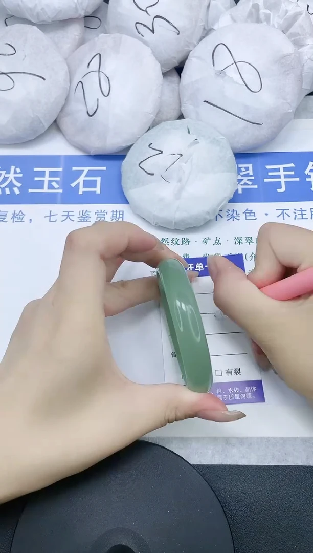 石英质玉手镯未镶嵌多样性发货-31-54/5