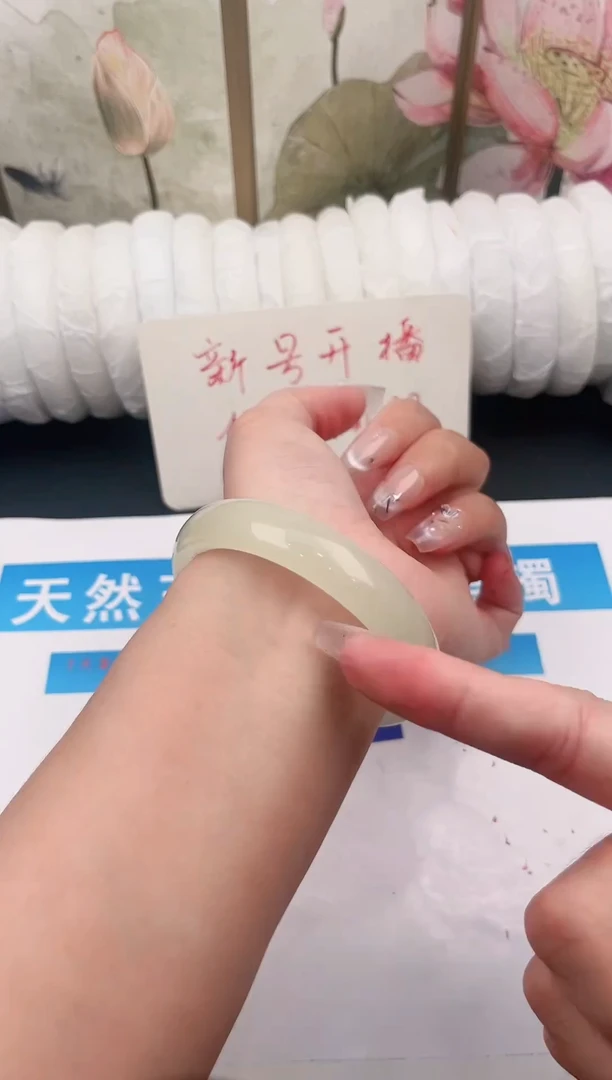 未镶嵌手镯石英质玉C89微色差