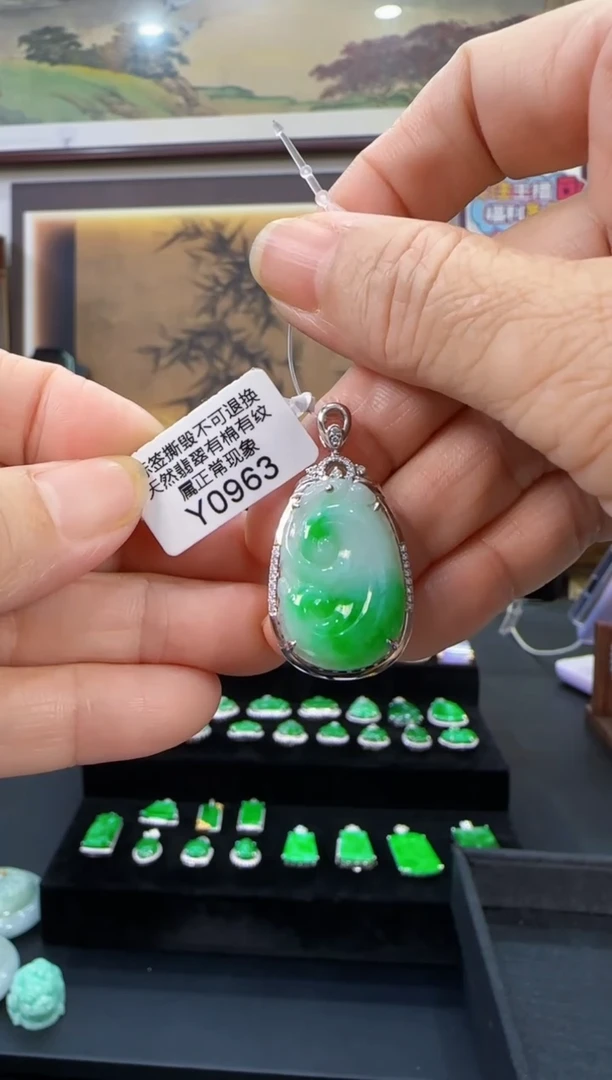 颈饰18K金镶嵌翡翠Y0963如意