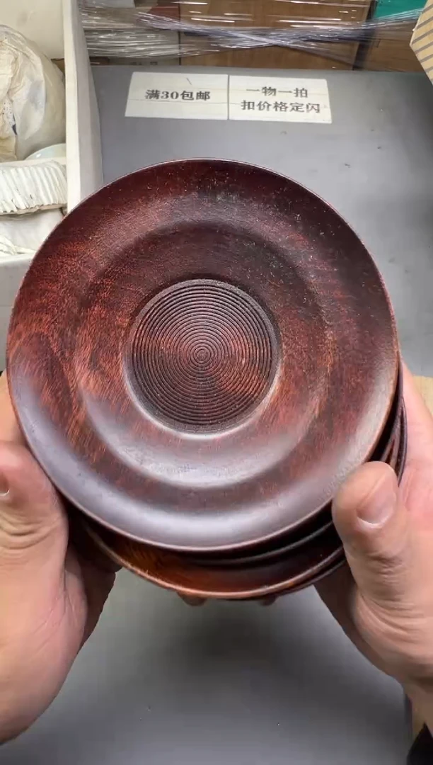 瓷片陈****8041 号满30米包邮，碰瓷社感谢您的支持~