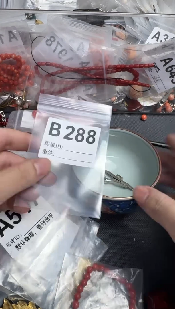 【闪购商品】茶盏默认微瑕，看好出手