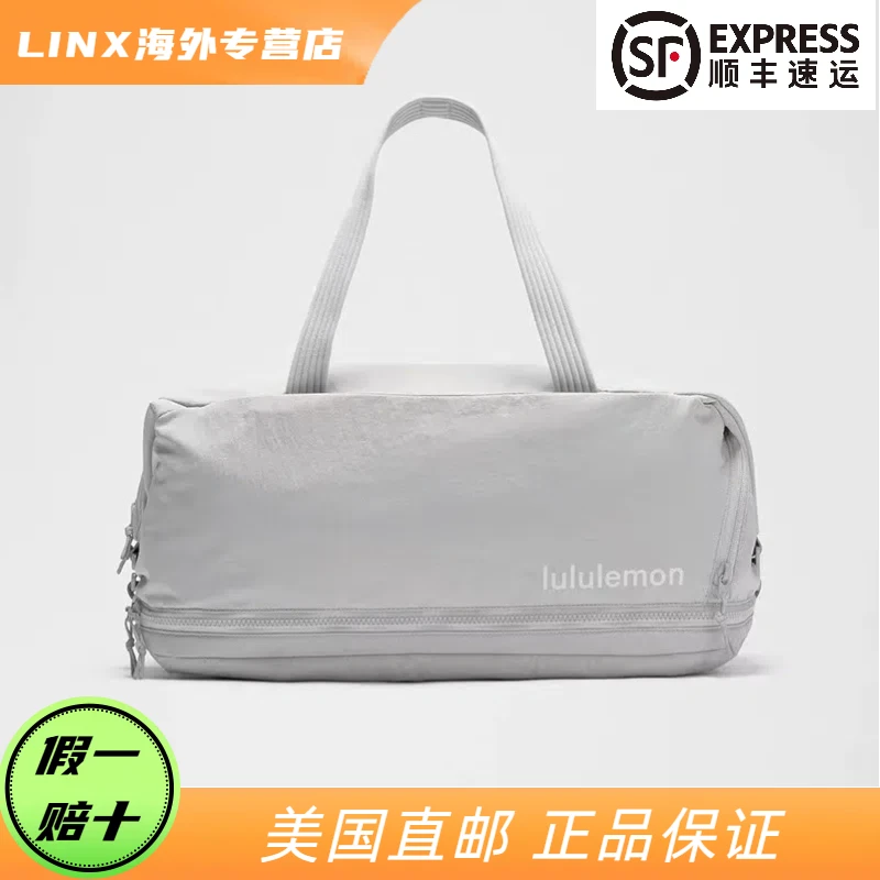 Lululemon/露露乐蒙 × Gym Duffle Bag 30L运动健身包户外训练包