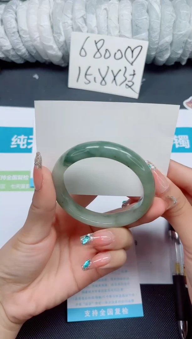 石英质玉手镯未镶嵌314-56
