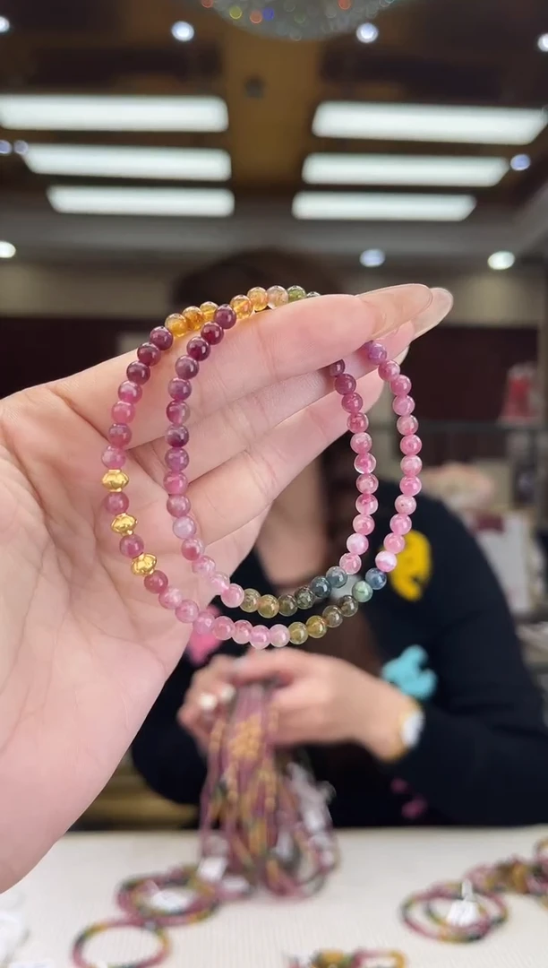 【闪购商品】碧玺/未镶嵌4mm+碧玺双圈多样性发货20