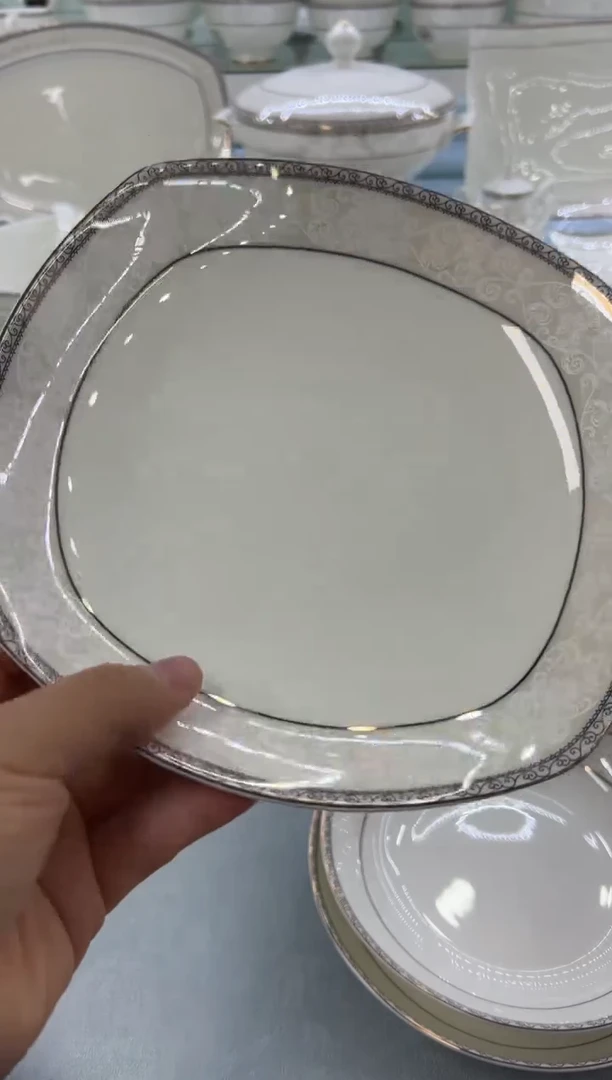 骨瓷玲珑8方2个