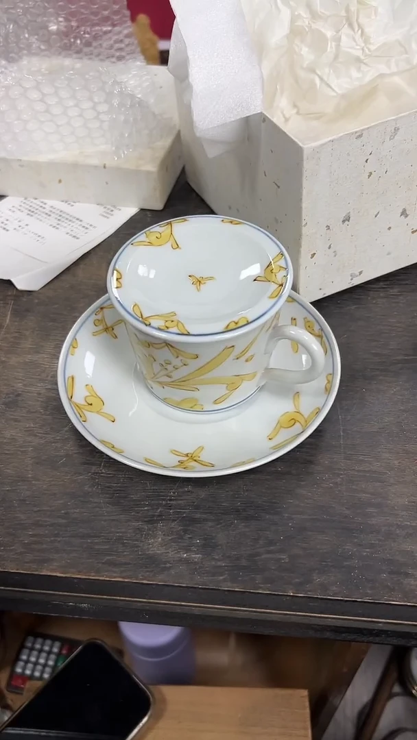 哇，今天都是杂项啊