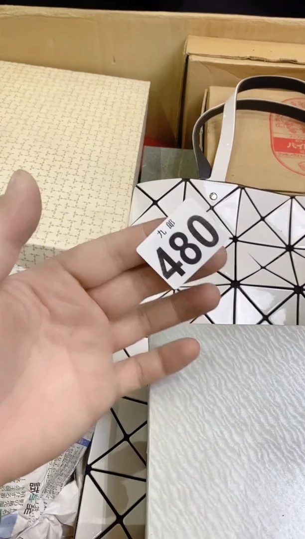 【闪购商品】瓷片480+++++++152+++