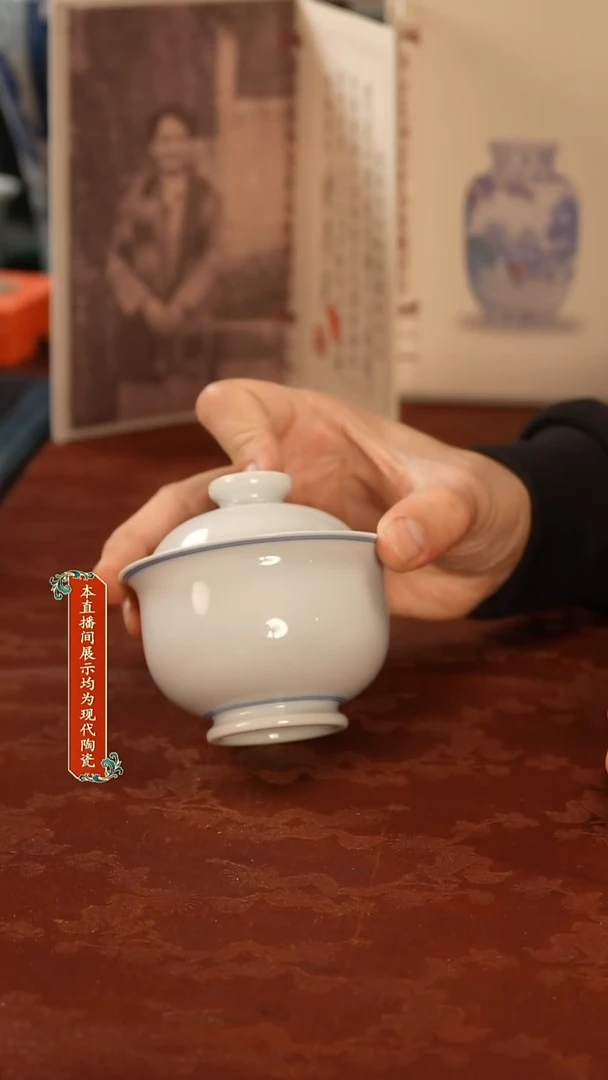 陶瓷景德镇手工手绘美器