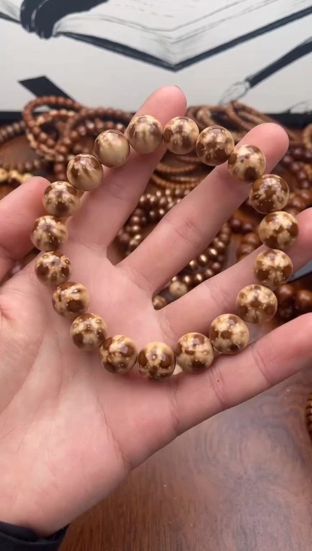 手串紫金鼠7号手串