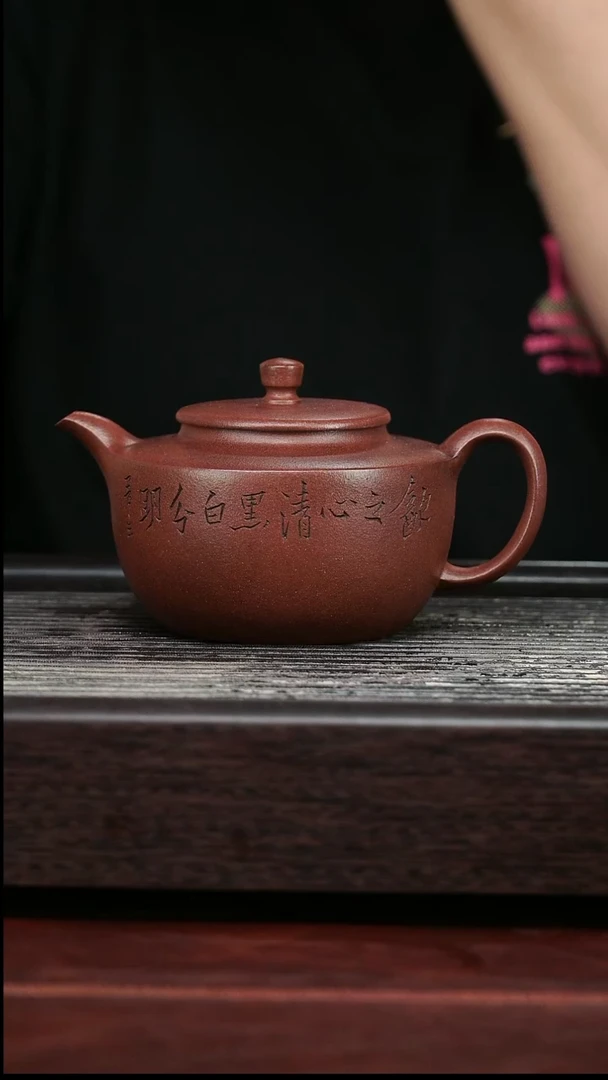 茶壶紫砂精品紫砂壶40.......300CC