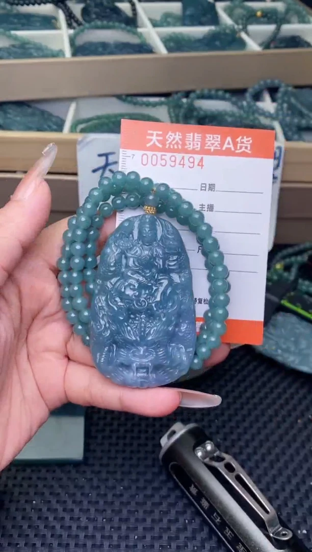 翡翠未镶嵌颈饰