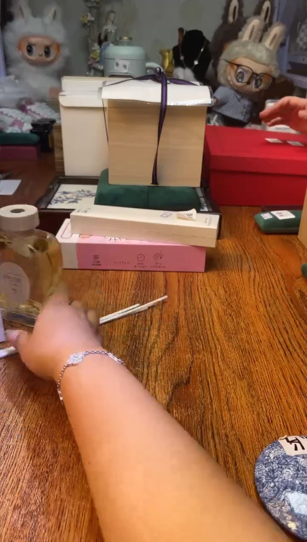 瓷片满20米包邮一单一付
