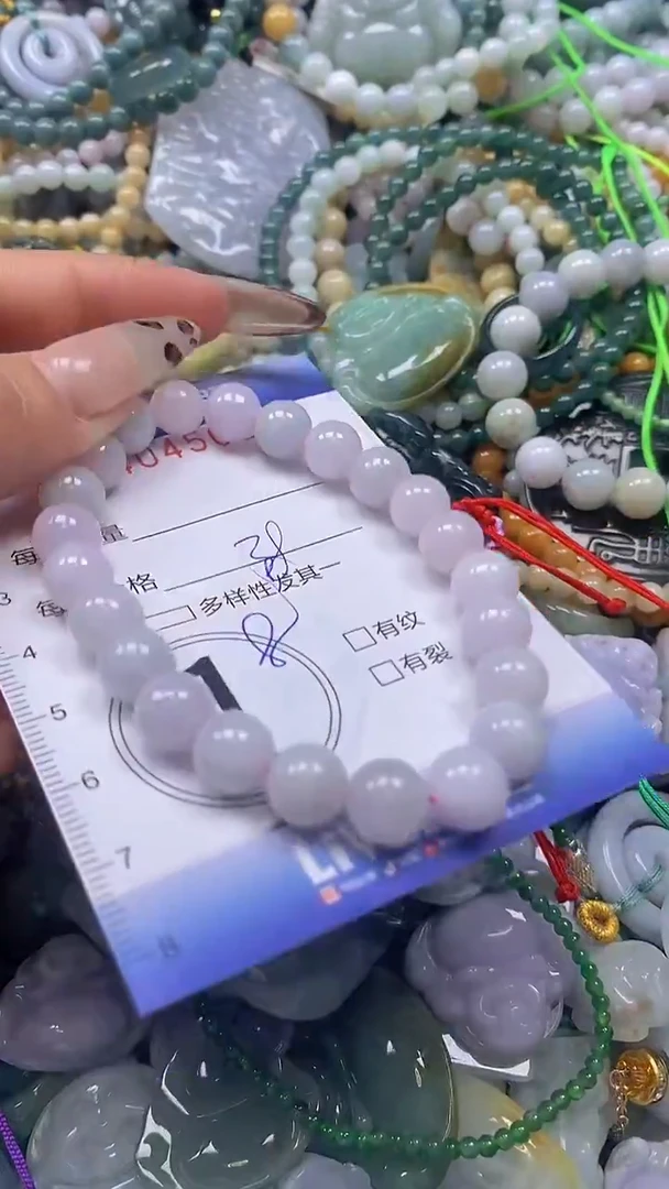 颈饰未镶嵌翡翠闪购0404508
