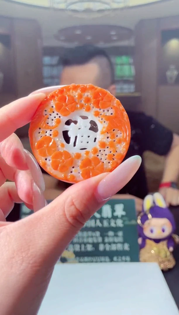 翡翠未镶嵌颈饰N-@@FXZA70215多样性发一