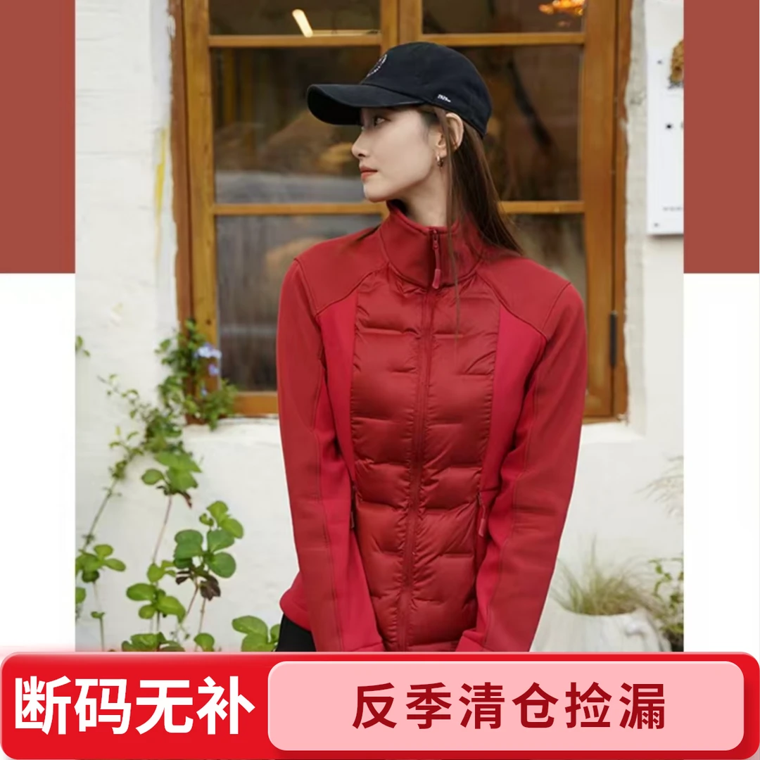 撤柜清仓捡漏  运动软壳冲锋服衣加绒加厚