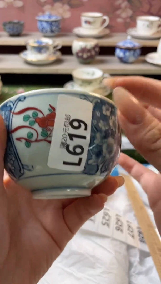 瓷片凌*瓷器瓷器L619