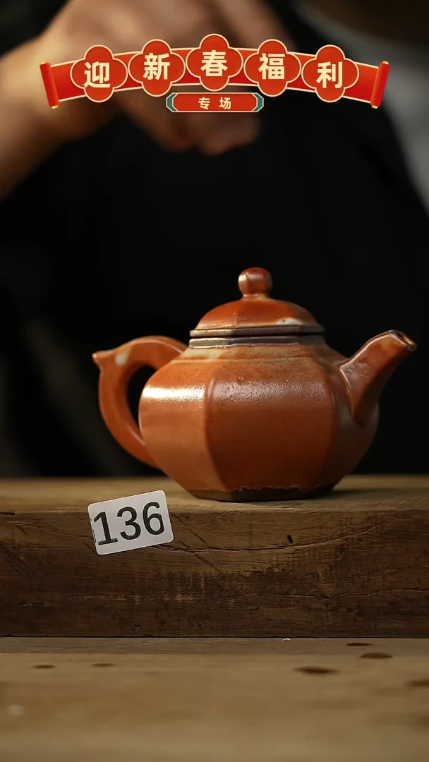 【闪购商品】瓷片福利！落单设计师款福利！！