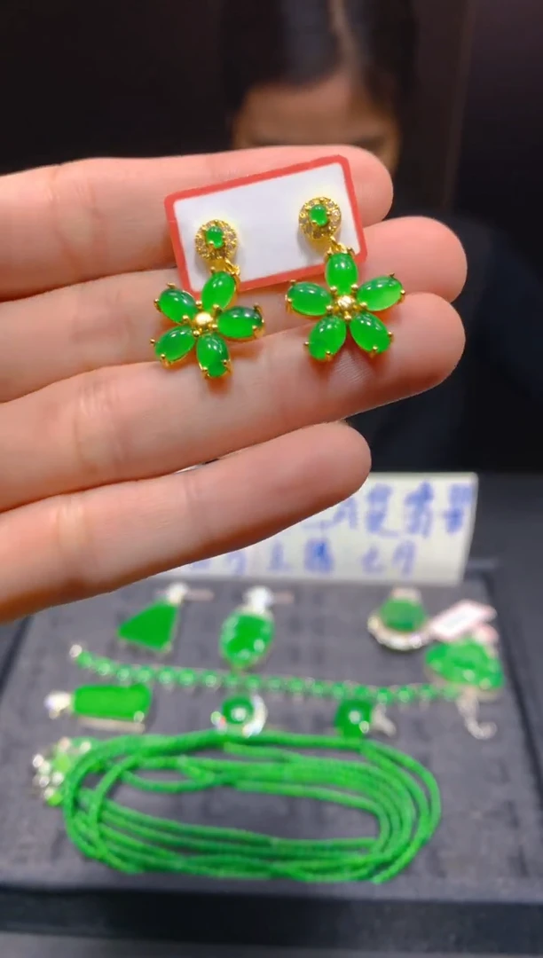 未镶嵌定制翡翠335多样性发货（发其一）