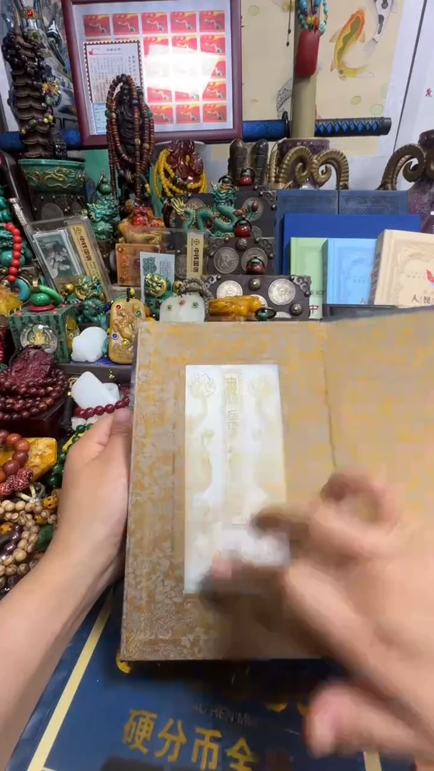 撤店清仓好物分享