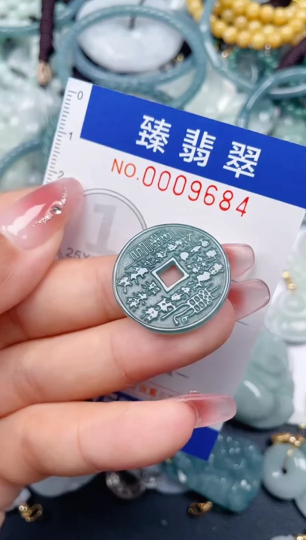 颈饰未镶嵌翡翠.0009684