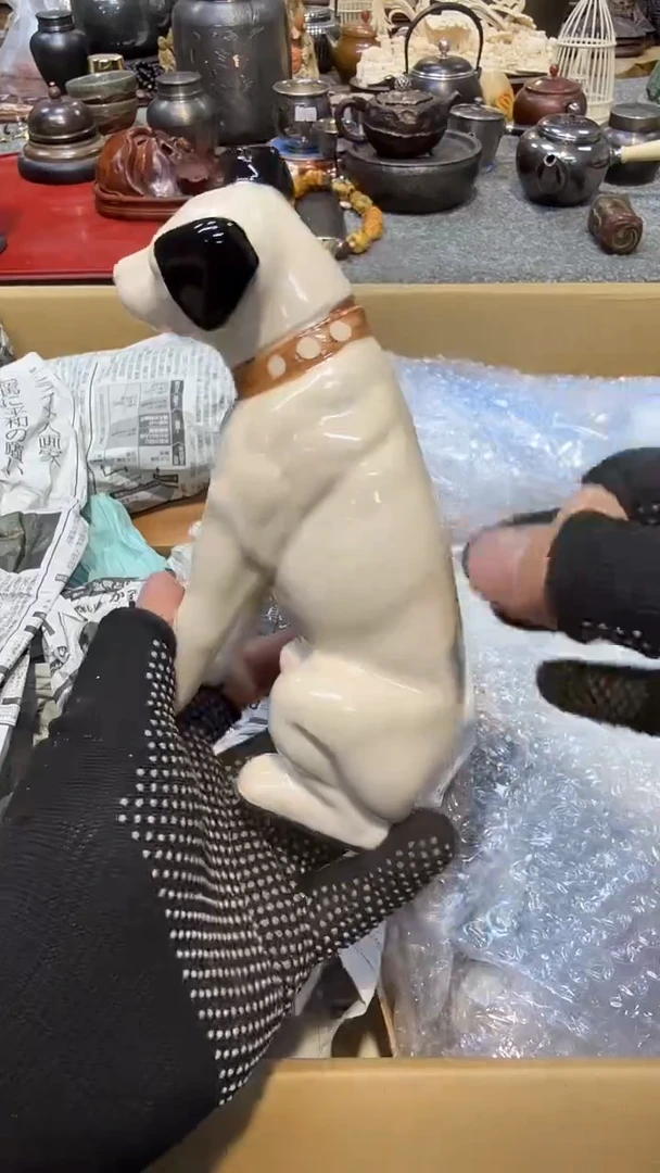 瓷片瓷瓷瓷瓷瓷瓷瓷瓷瓷瓷