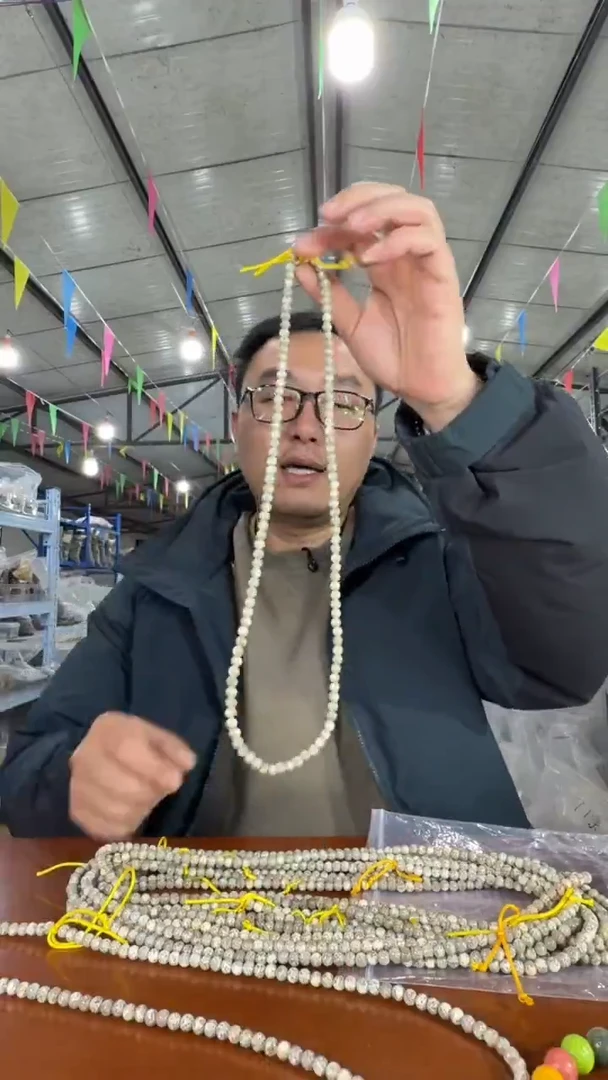 手串星月菩提Y9 实物为准