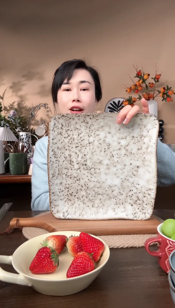 【闪购商品】瓷片11英寸异形窑变麻点大方盘微瑕