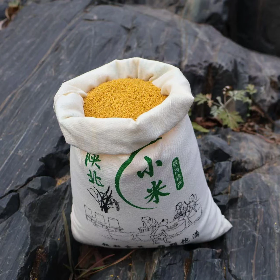 石碾黄小米陕北特产营养粥米宝宝辅食五谷杂粮