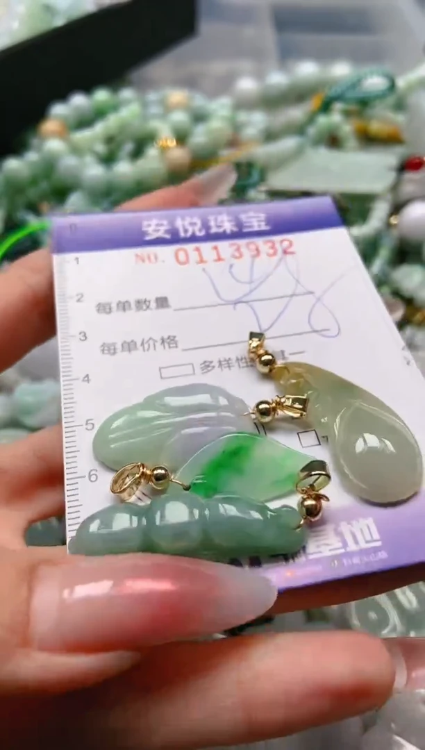 【闪购商品】翡翠颈饰未镶嵌闪购0113932