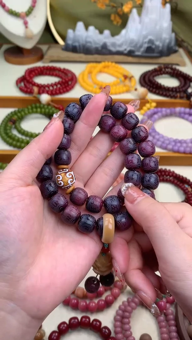 【闪购商品】白玉菩提手串紫玉六字