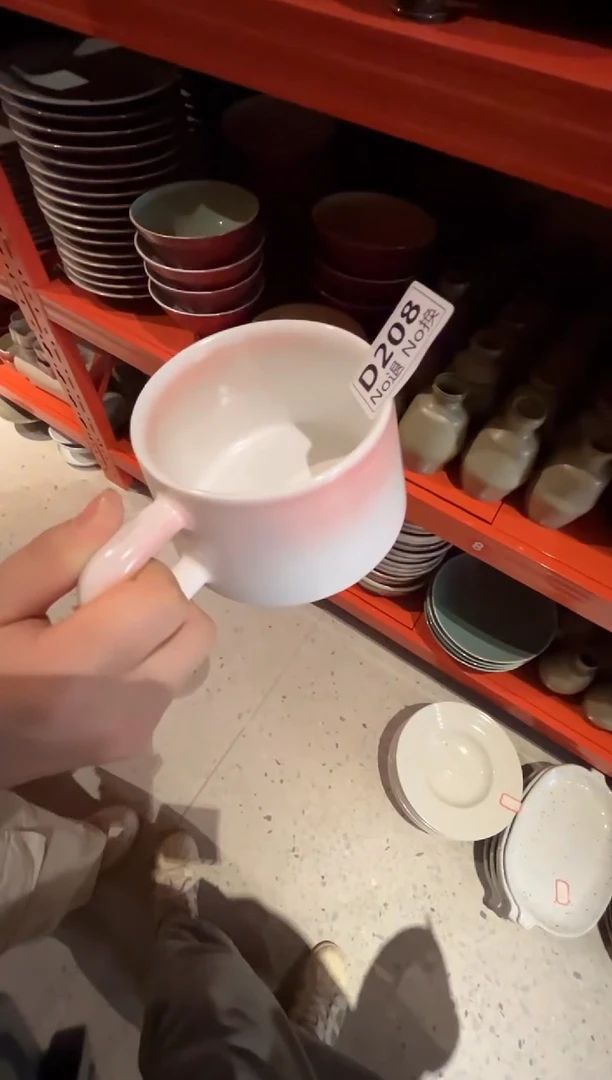 瓷片月*d208微暇福利桃夭咖啡杯