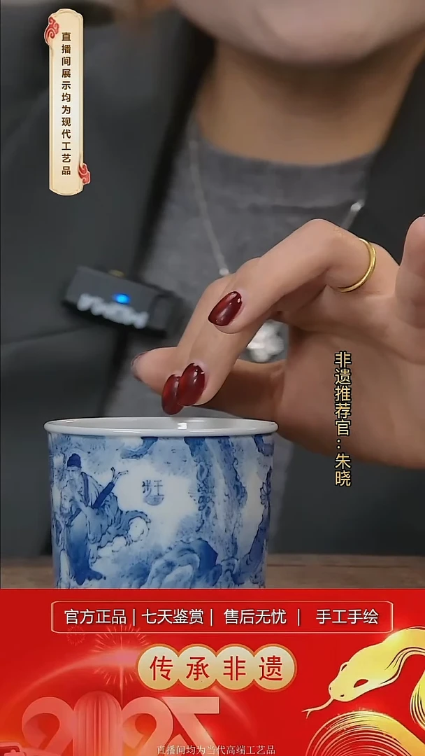 摆件陶景德镇陶瓷证书D347