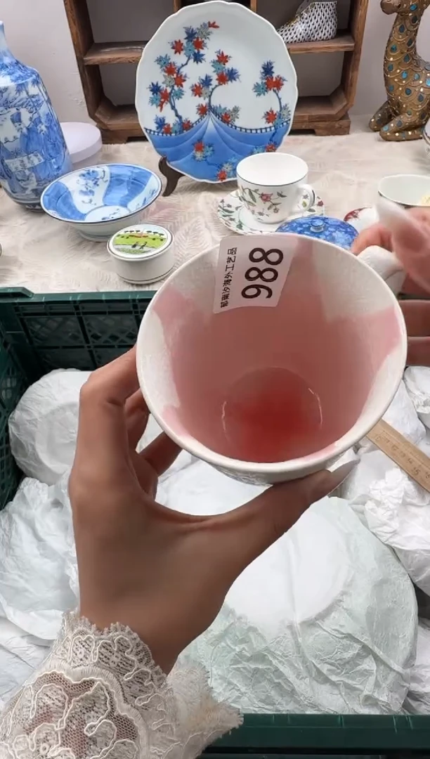 ?****QD          988