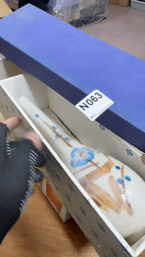 【闪购商品】瓷片063单品单价.谨慎购买